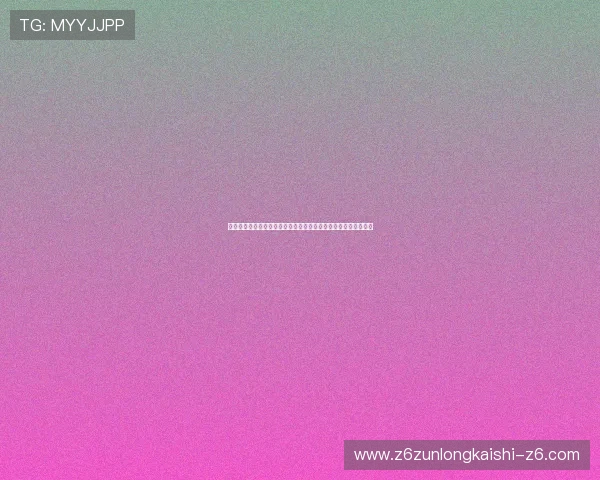 尊龙会官网娱乐平台多重安全认证，确保每一笔交易的安全与可靠